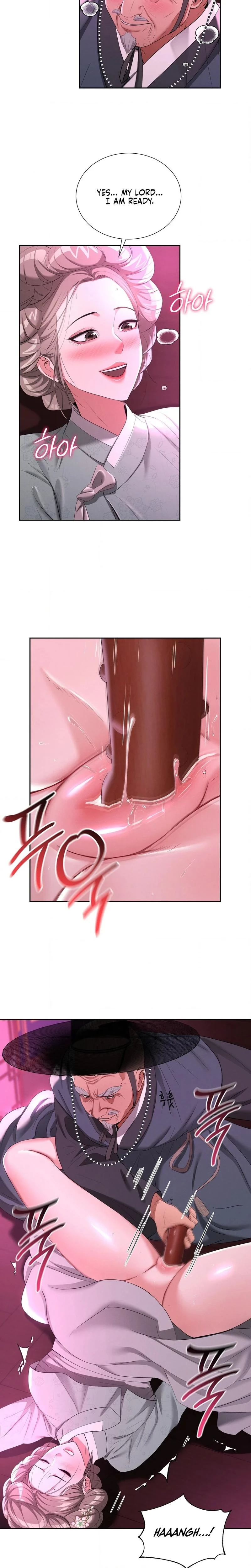 Yeonis Tavern Chapter 10 Page 16