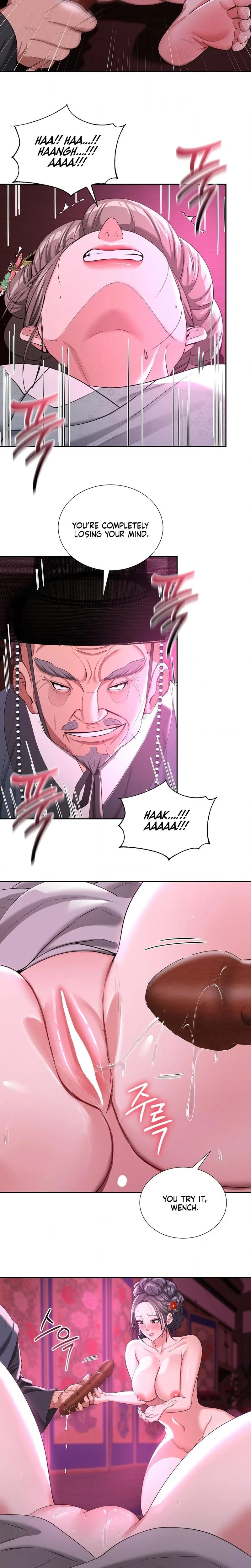 Yeonis Tavern Chapter 10 Page 18
