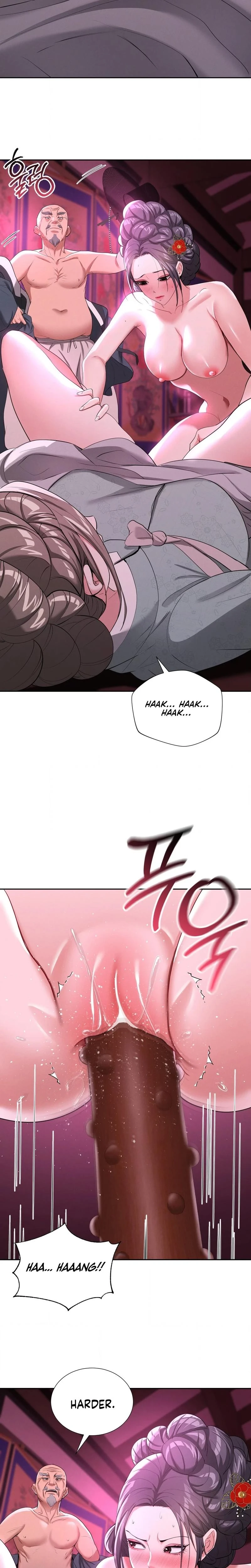 Yeonis Tavern Chapter 10 Page 19