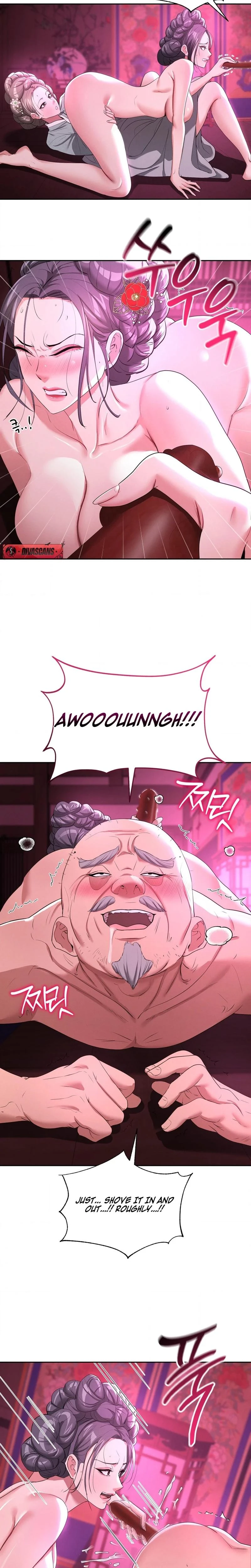 Yeonis Tavern Chapter 11 Page 3