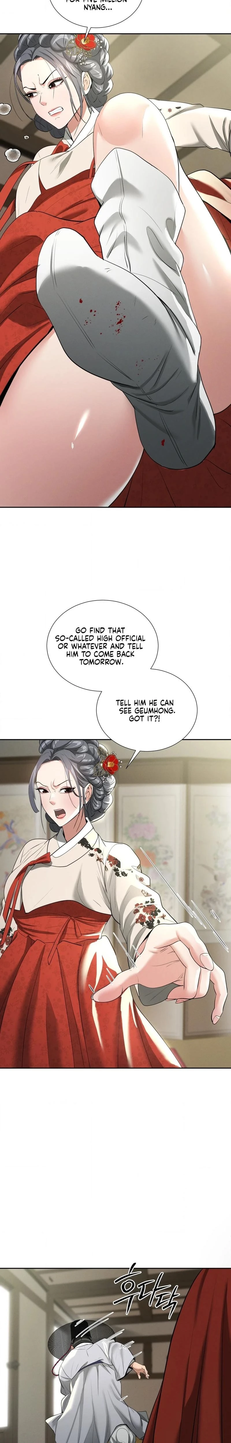 Yeonis Tavern Chapter 11 Page 18