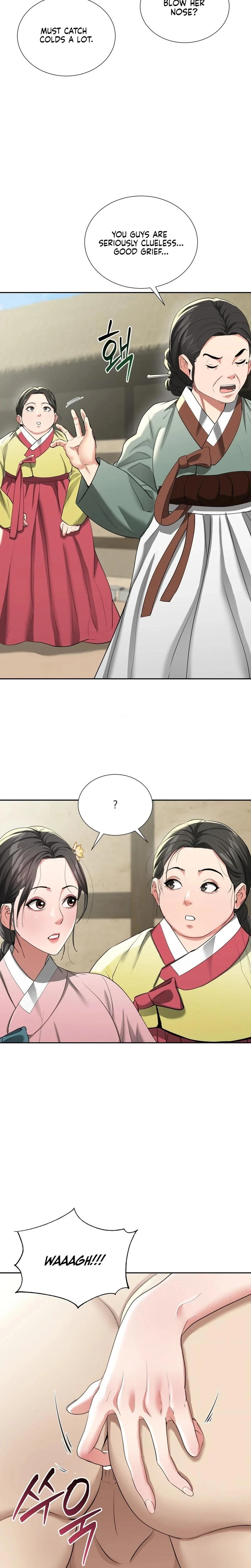 Yeonis Tavern Chapter 11 Page 24
