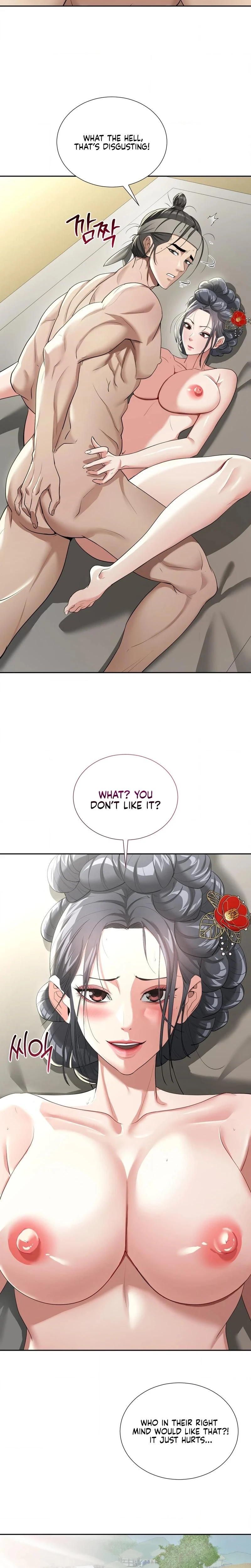 Yeonis Tavern Chapter 11 Page 25