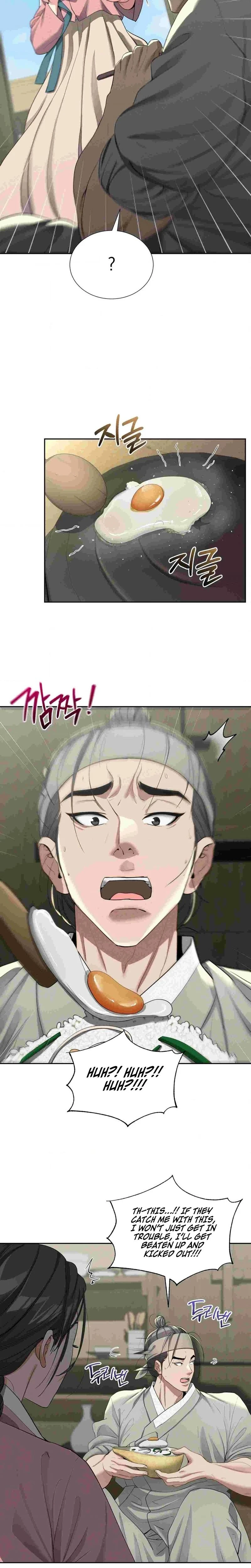 Yeonis Tavern Chapter 12 Page 6