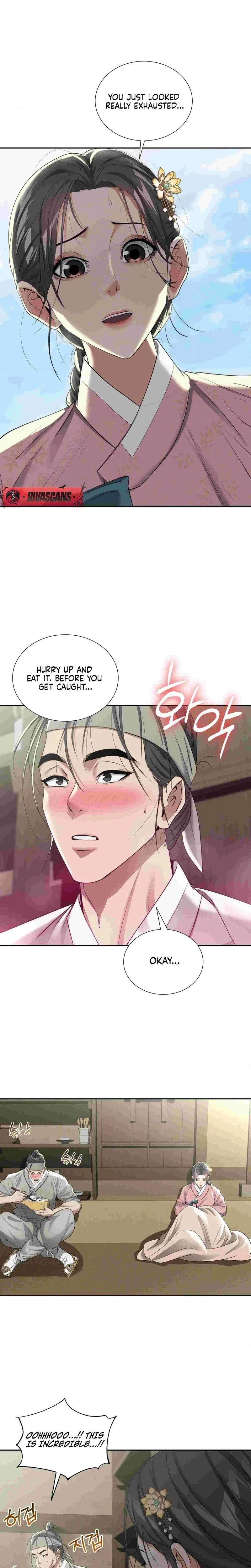 Yeonis Tavern Chapter 12 Page 7