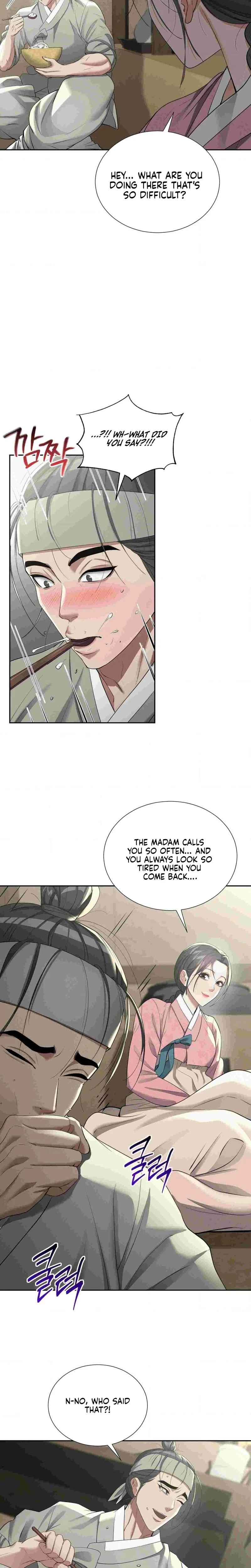 Yeonis Tavern Chapter 12 Page 8