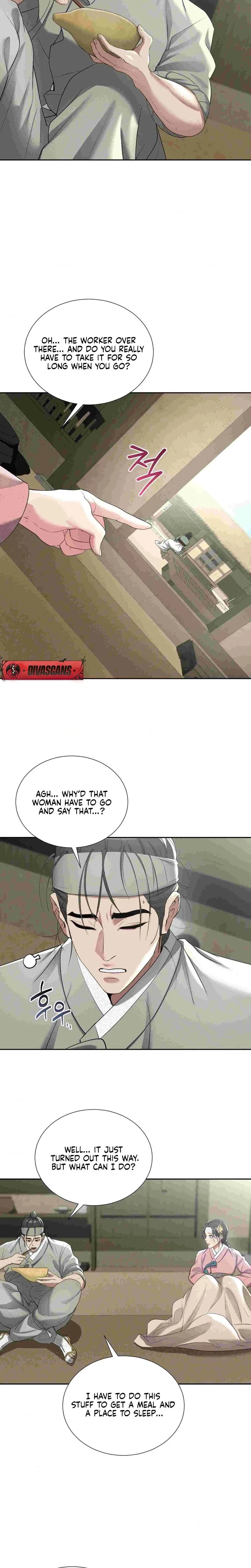 Yeonis Tavern Chapter 12 Page 9