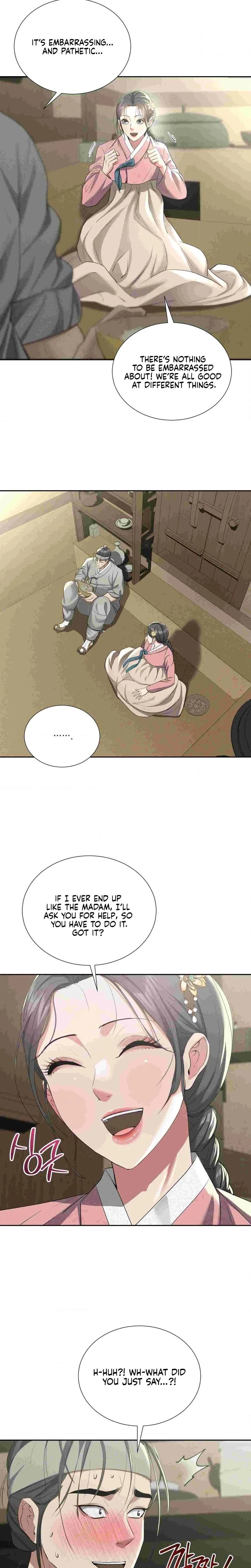 Yeonis Tavern Chapter 12 Page 10