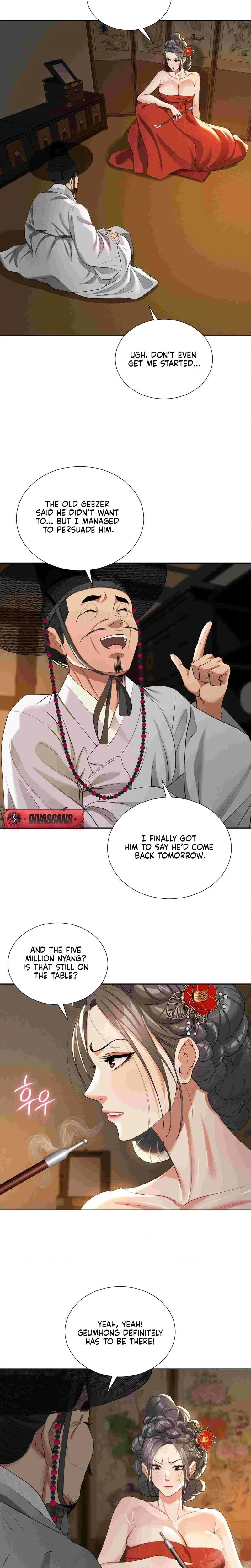 Yeonis Tavern Chapter 12 Page 13