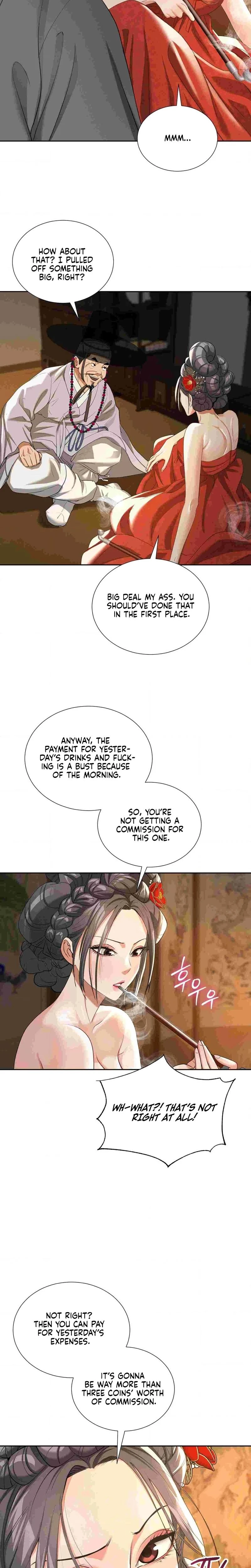 Yeonis Tavern Chapter 12 Page 14