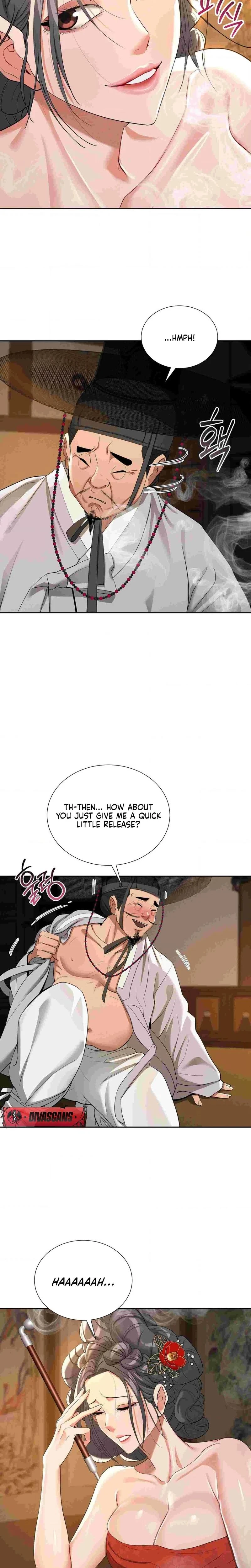 Yeonis Tavern Chapter 12 Page 15