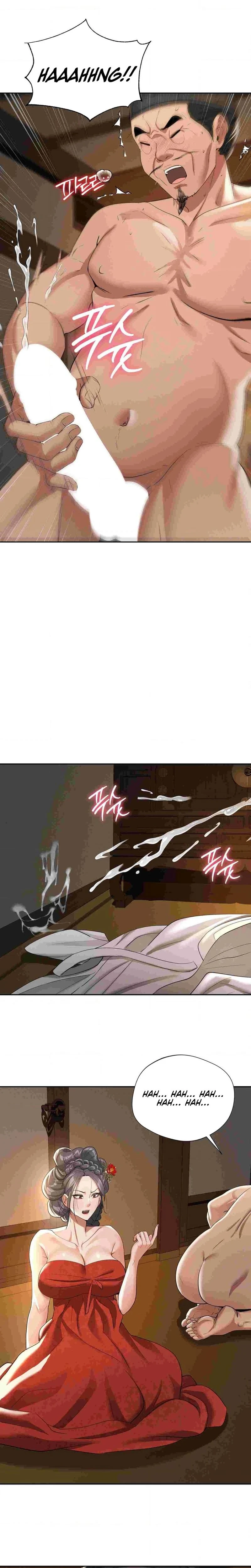 Yeonis Tavern Chapter 12 Page 22