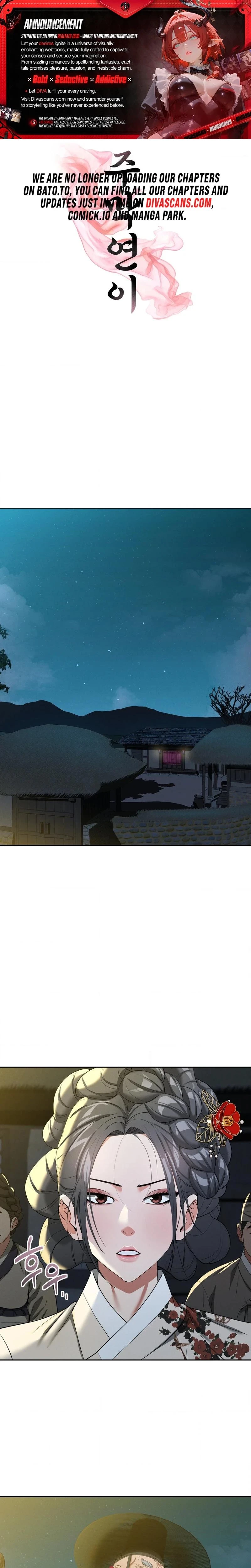 Yeonis Tavern Chapter 13 Page 1