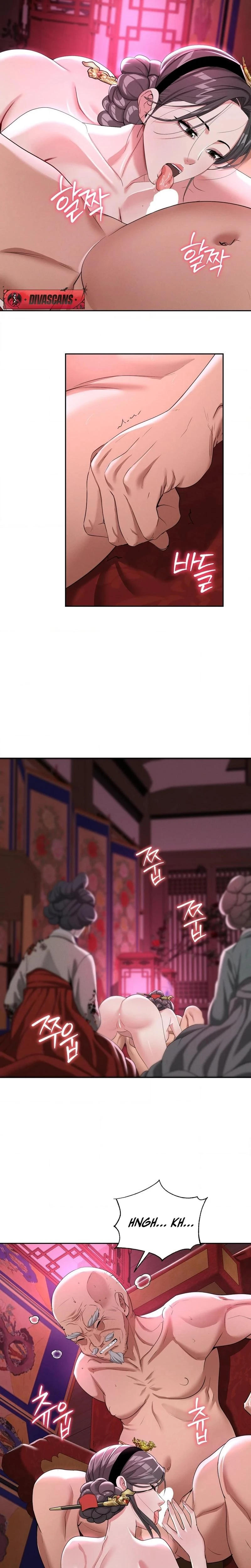 Yeonis Tavern Chapter 13 Page 11