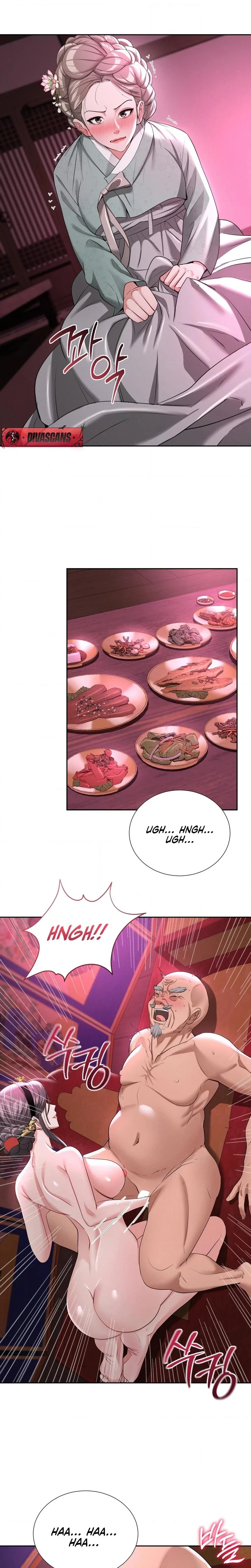 Yeonis Tavern Chapter 13 Page 15