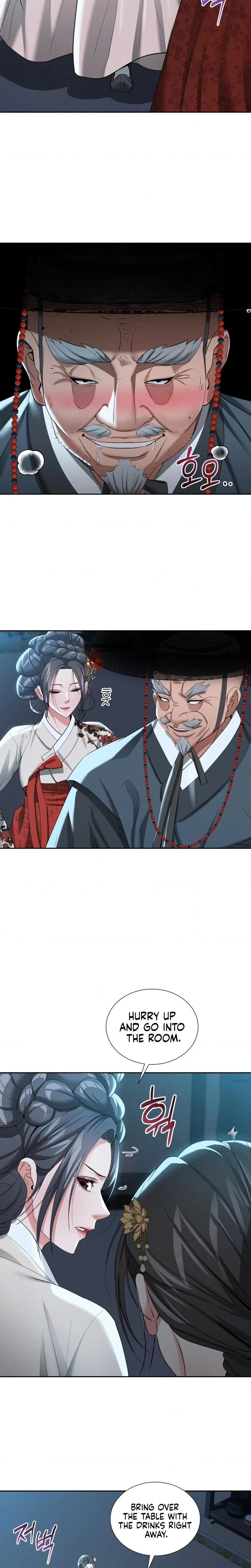 Yeonis Tavern Chapter 14 Page 2
