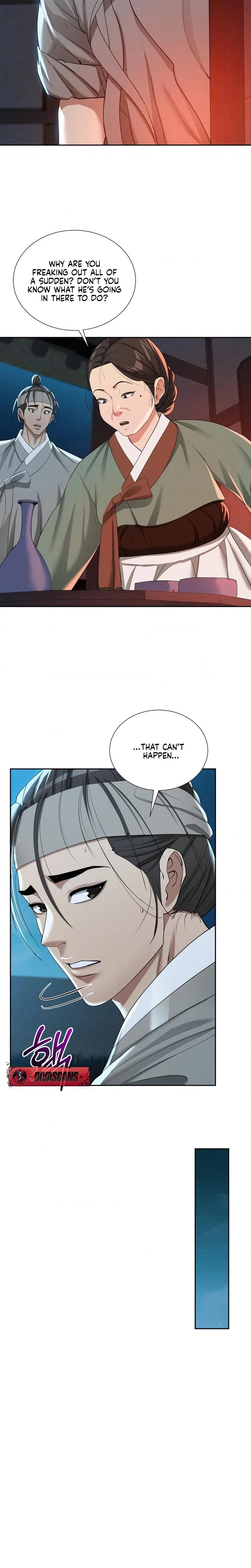 Yeonis Tavern Chapter 14 Page 4