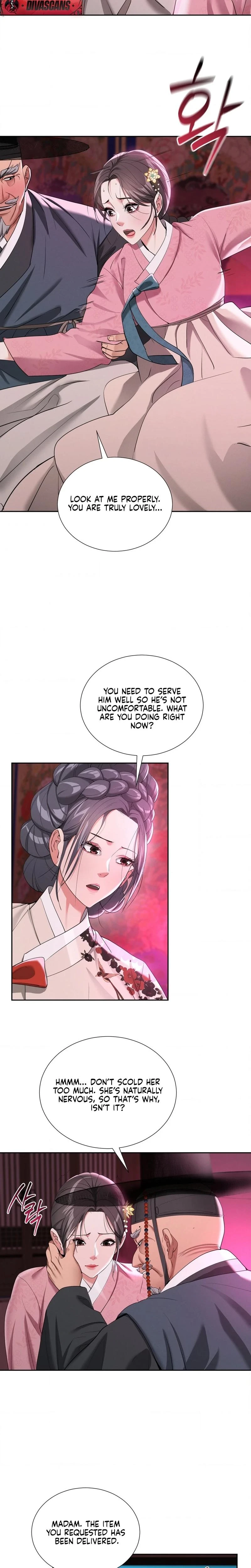 Yeonis Tavern Chapter 14 Page 7