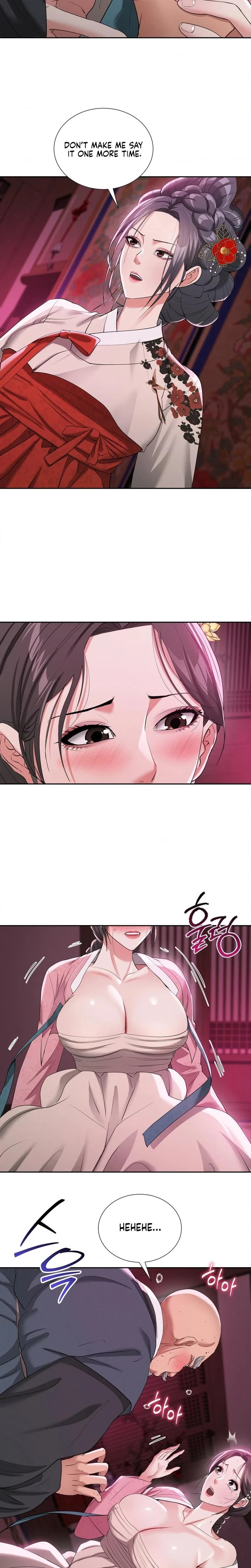 Yeonis Tavern Chapter 14 Page 12