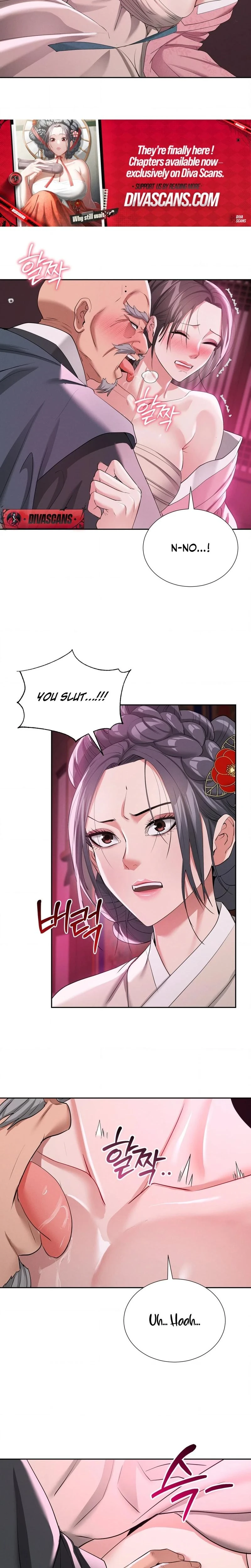 Yeonis Tavern Chapter 14 Page 13