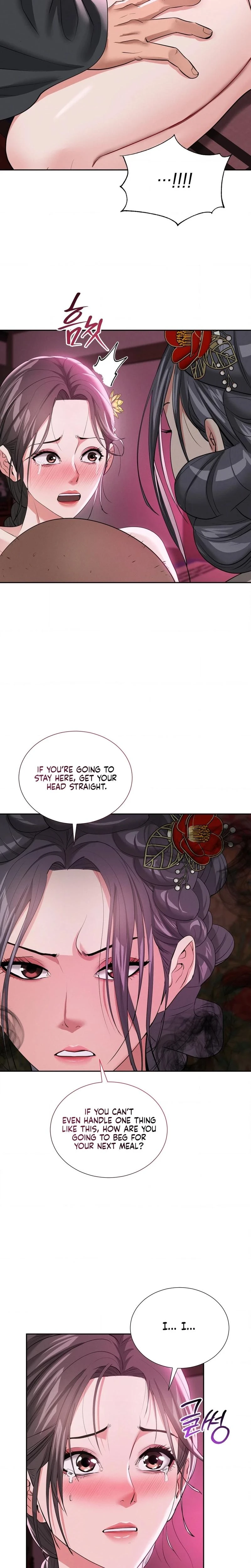 Yeonis Tavern Chapter 14 Page 14