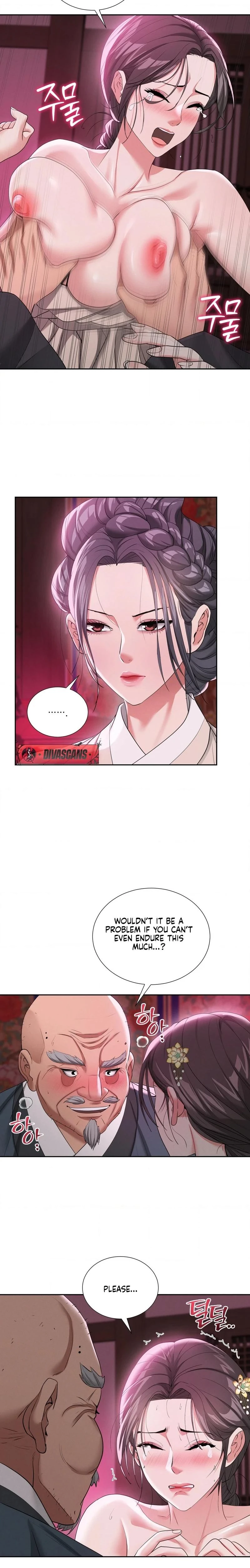 Yeonis Tavern Chapter 14 Page 17