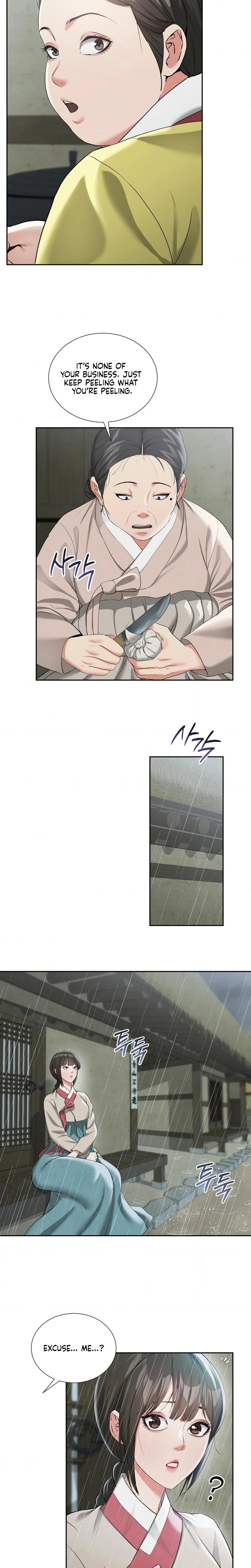 Yeonis Tavern Chapter 15 Page 2