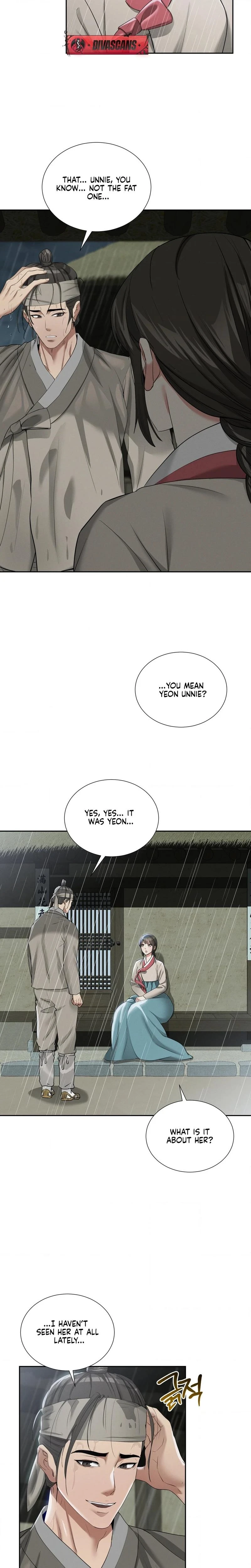 Yeonis Tavern Chapter 15 Page 3