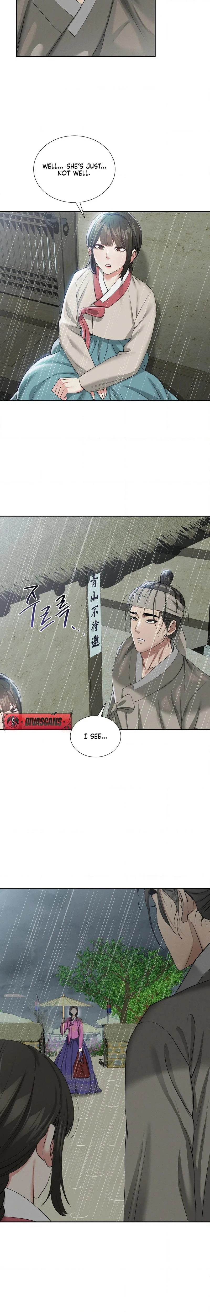 Yeonis Tavern Chapter 15 Page 4