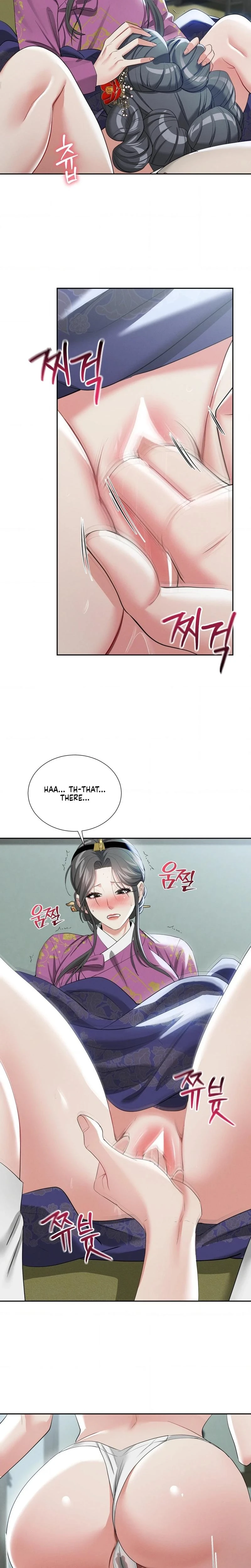 Yeonis Tavern Chapter 15 Page 18