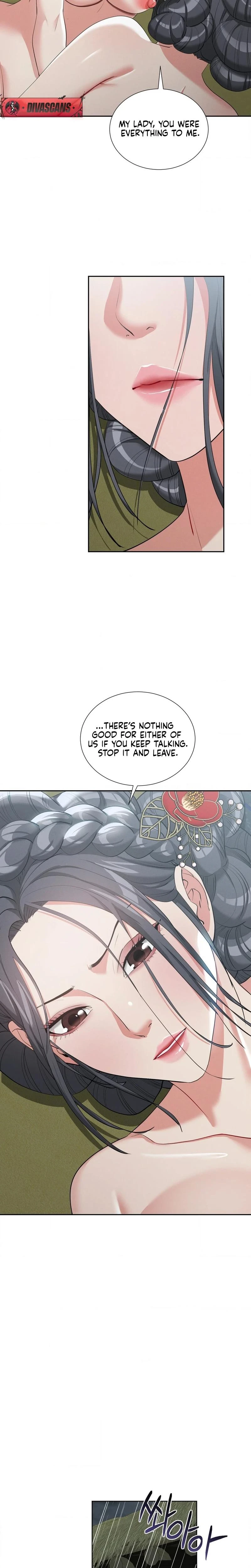 Yeonis Tavern Chapter 16 Page 5