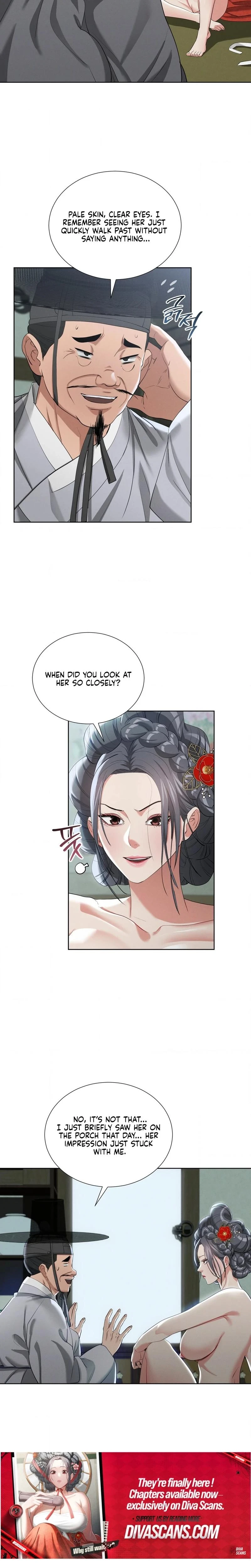 Yeonis Tavern Chapter 16 Page 14