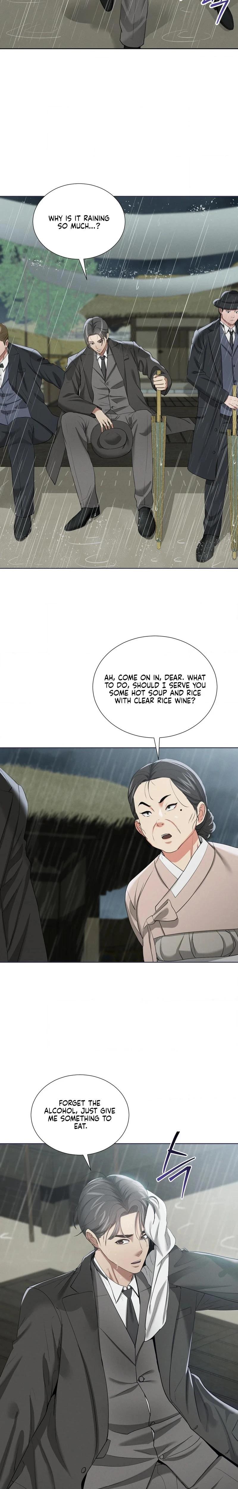 Yeonis Tavern Chapter 16 Page 20