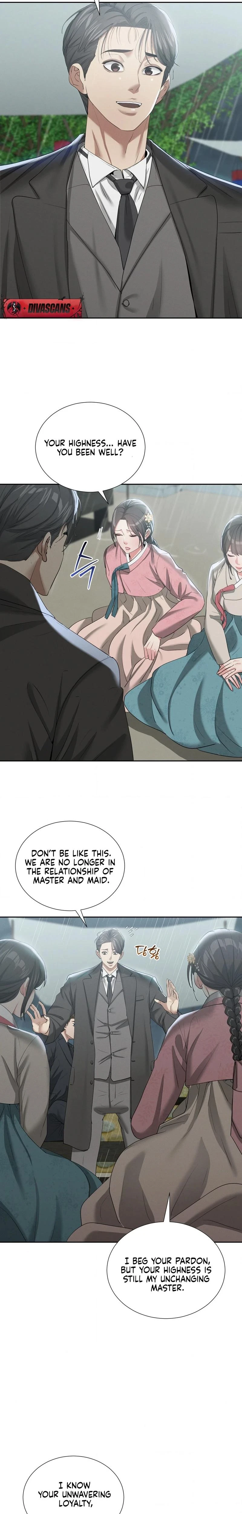 Yeonis Tavern Chapter 17 Page 3
