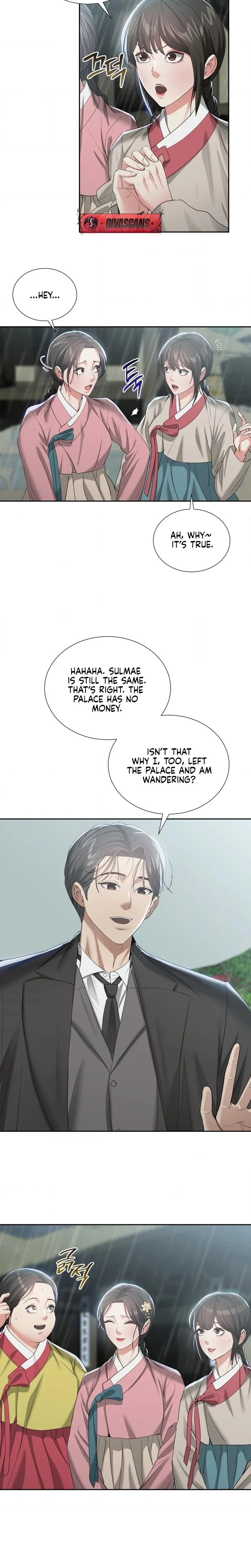Yeonis Tavern Chapter 17 Page 5
