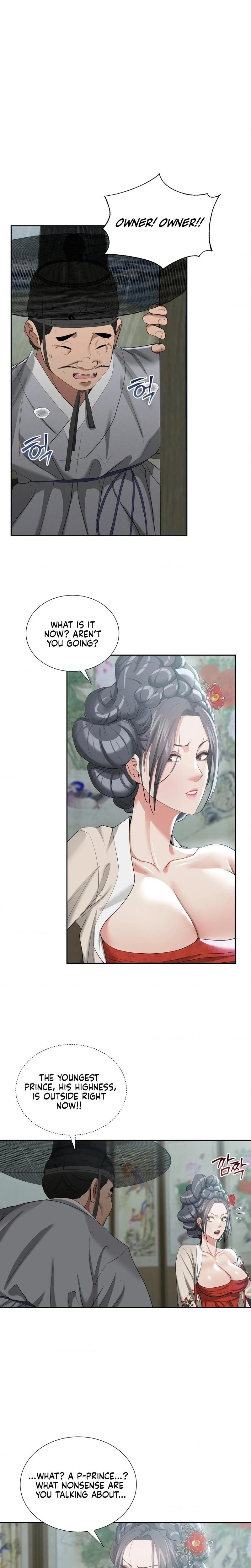 Yeonis Tavern Chapter 17 Page 10