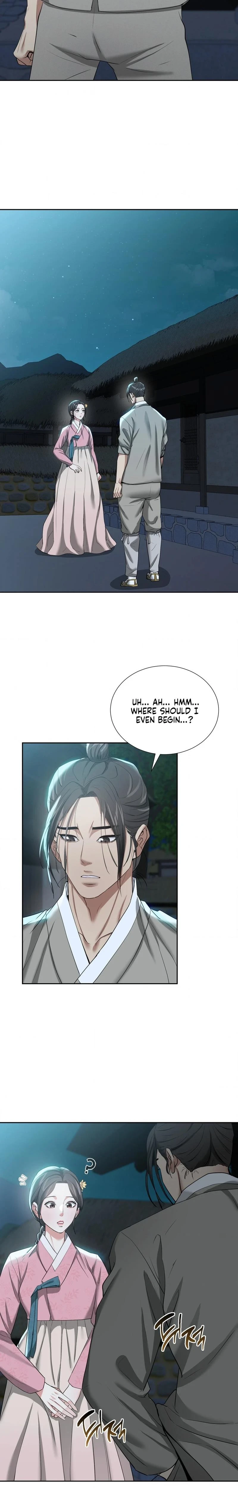Yeonis Tavern Chapter 17 Page 17