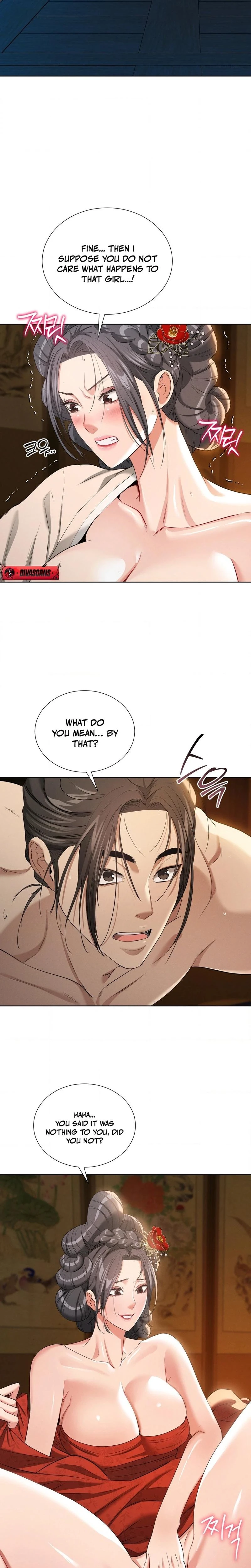 Yeonis Tavern Chapter 18 Page 5