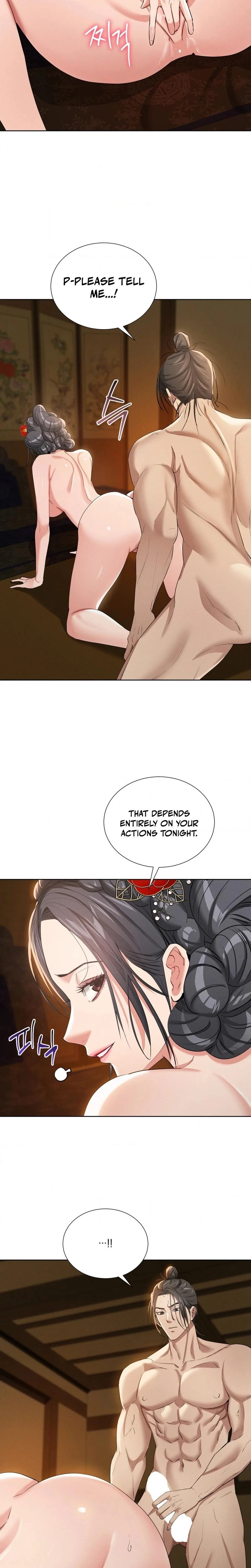 Yeonis Tavern Chapter 18 Page 6