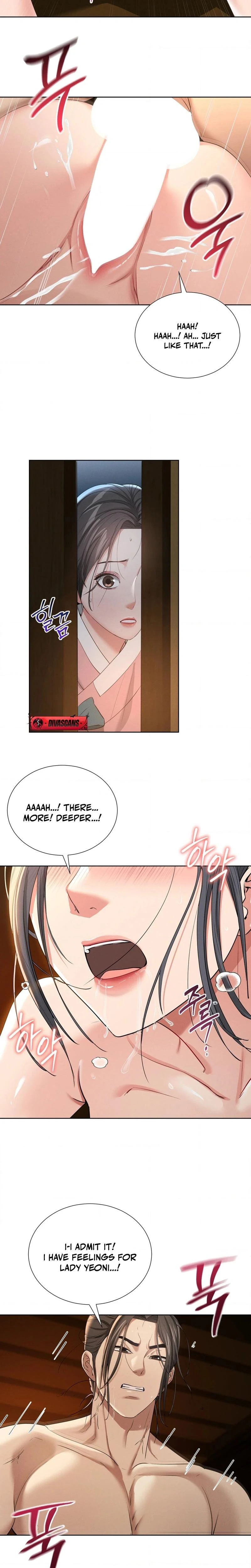 Yeonis Tavern Chapter 18 Page 9