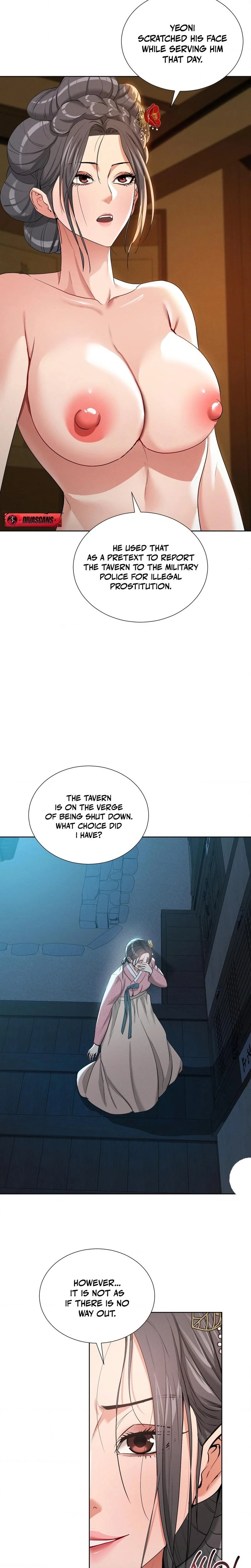 Yeonis Tavern Chapter 18 Page 13