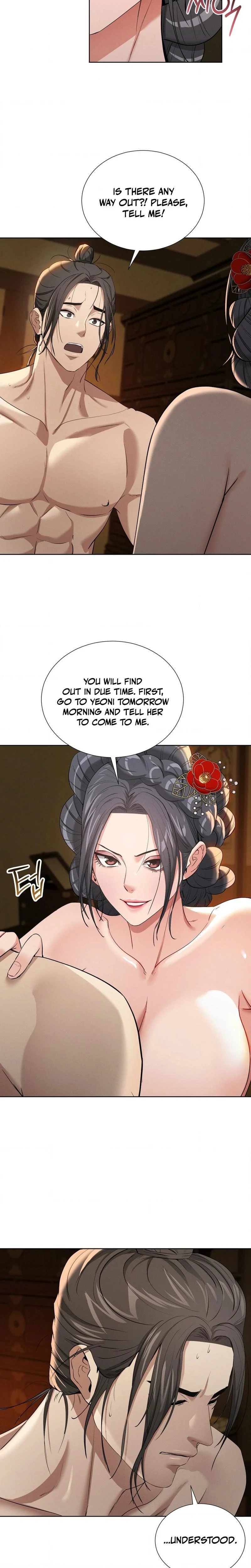 Yeonis Tavern Chapter 18 Page 14