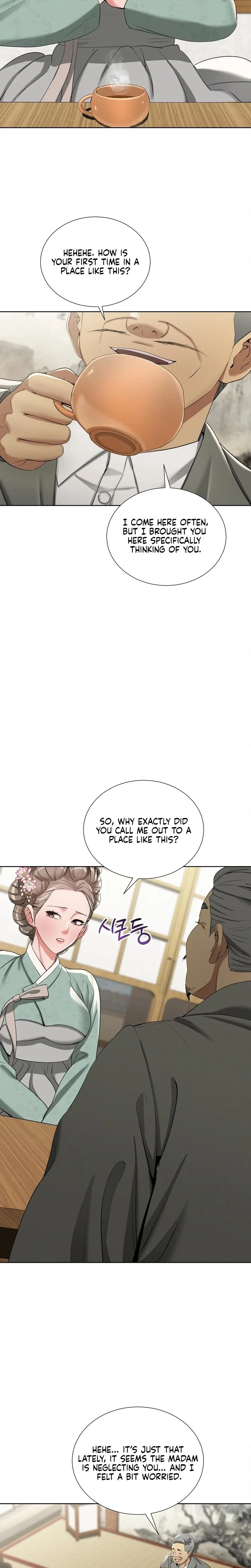 Yeonis Tavern Chapter 19 Page 2