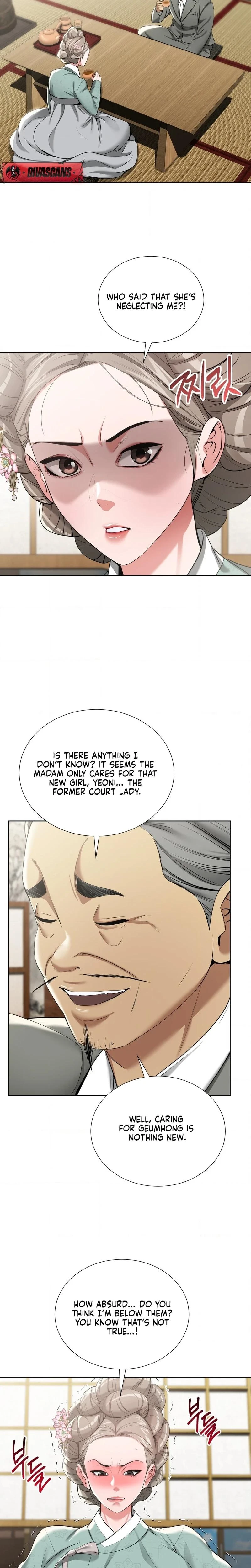 Yeonis Tavern Chapter 19 Page 3
