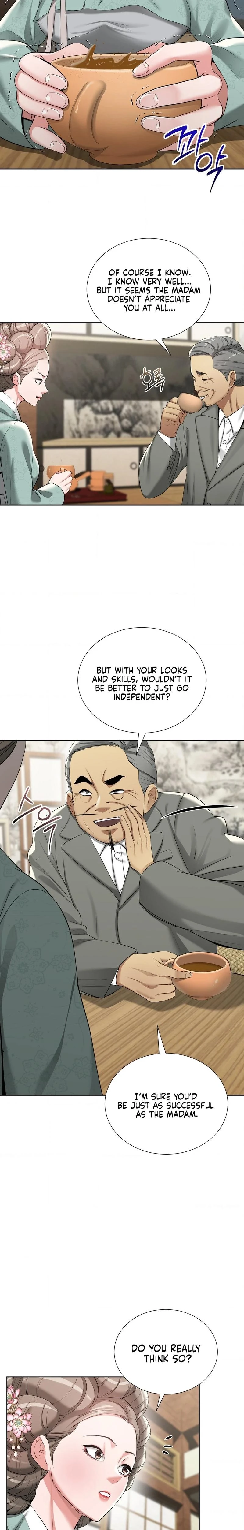 Yeonis Tavern Chapter 19 Page 4
