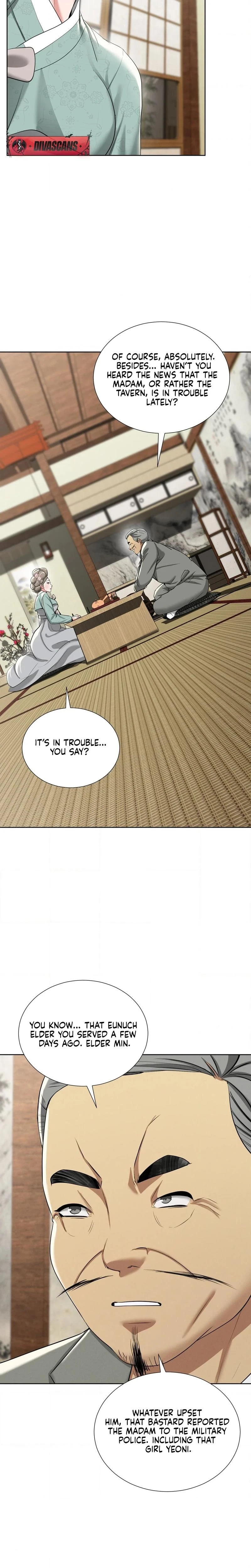 Yeonis Tavern Chapter 19 Page 5