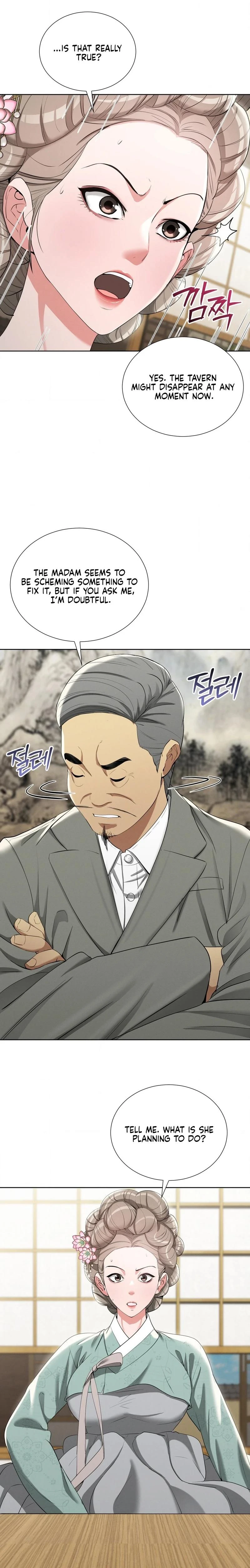 Yeonis Tavern Chapter 19 Page 6
