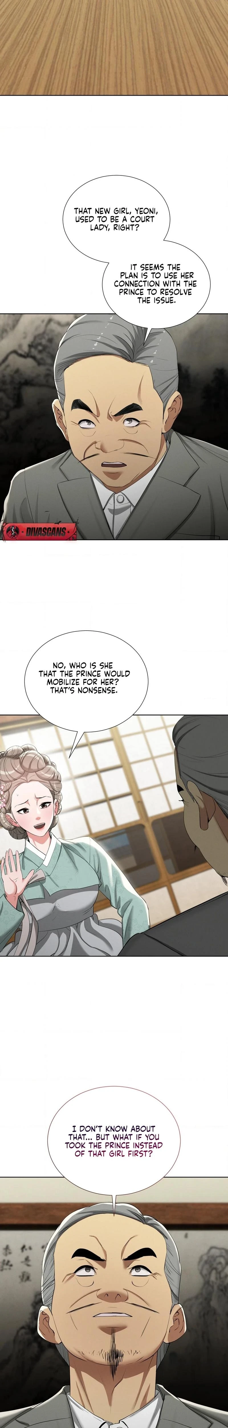 Yeonis Tavern Chapter 19 Page 7