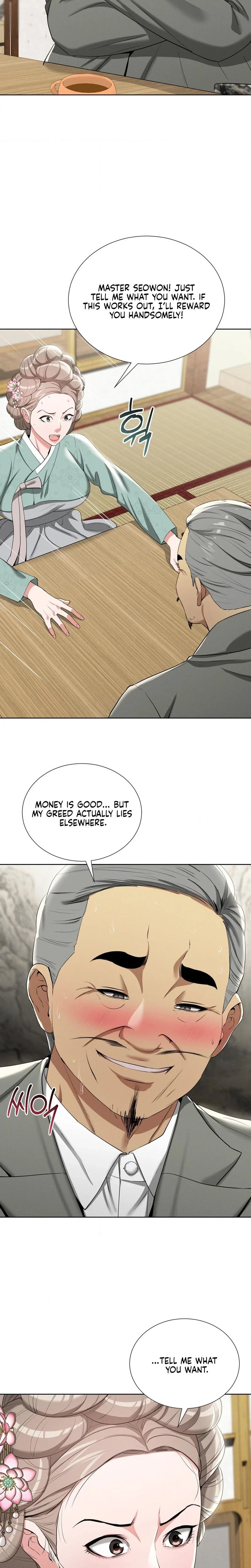 Yeonis Tavern Chapter 19 Page 10