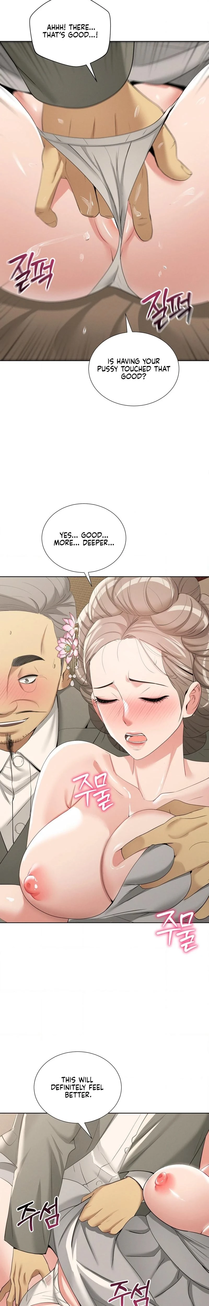 Yeonis Tavern Chapter 19 Page 18